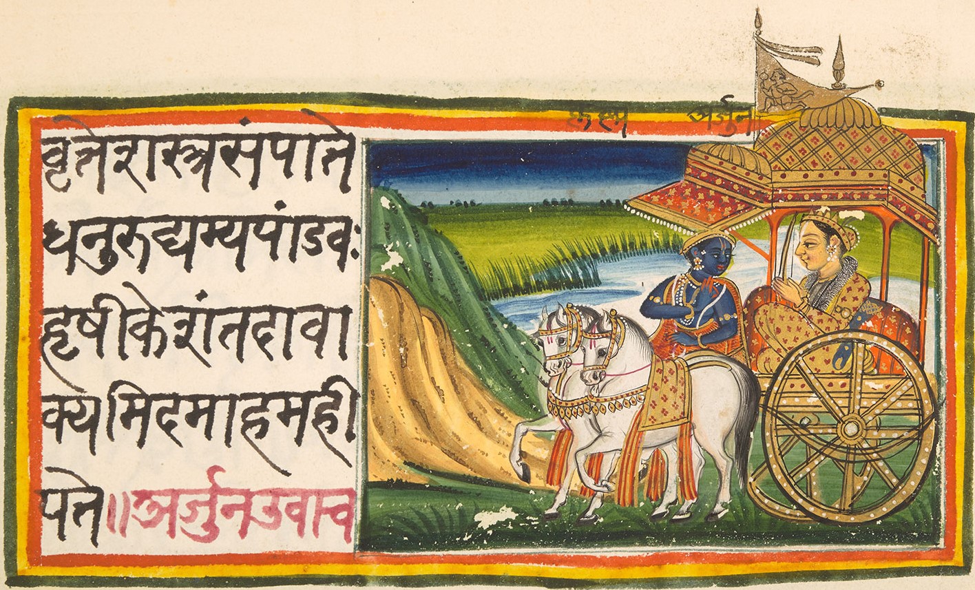 manuscript with Sanskrit calligraphy and an image of a ruler in a horse-drawn cart
